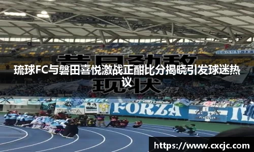 江南体育官方平台