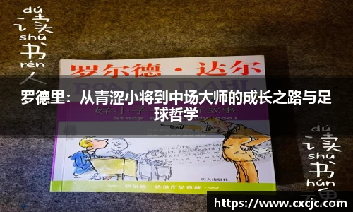 jn江南体育