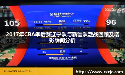 江南体育官方平台