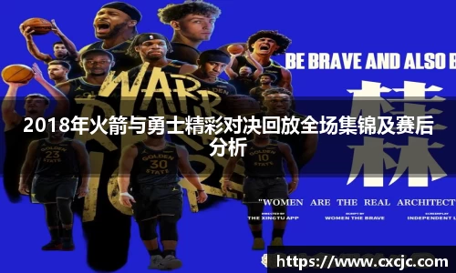 江南体育官网