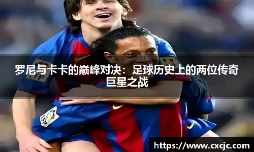 江南体育官方平台
