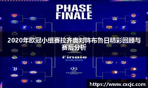 jn江南体育