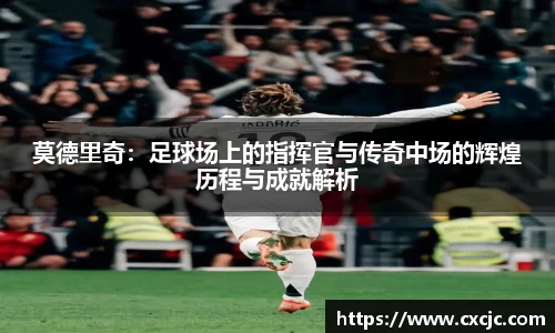 jn江南体育