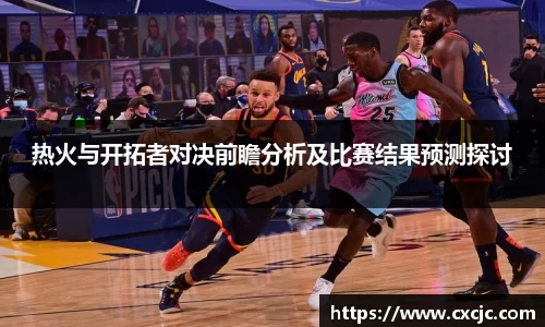 江南体育官网