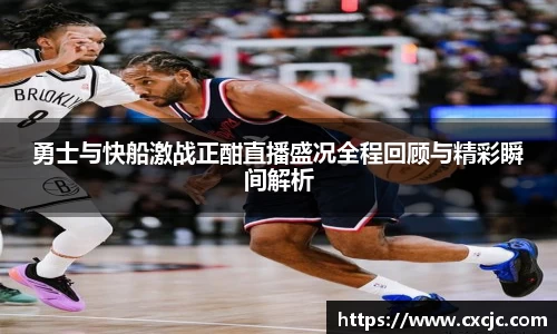 江南体育官网