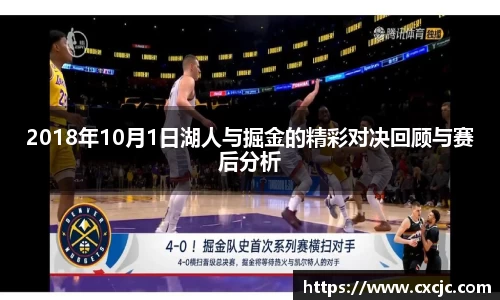江南体育官方平台