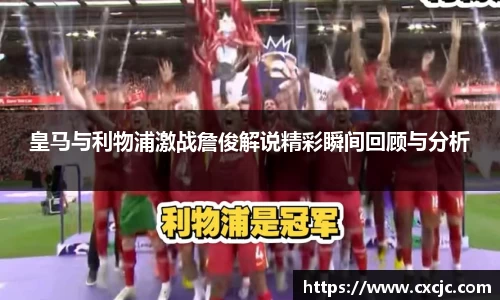 江南体育官网