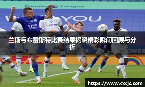 jn江南体育