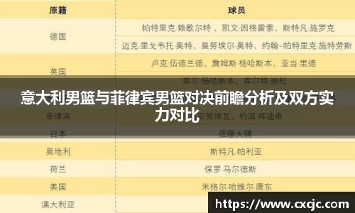 江南体育官网