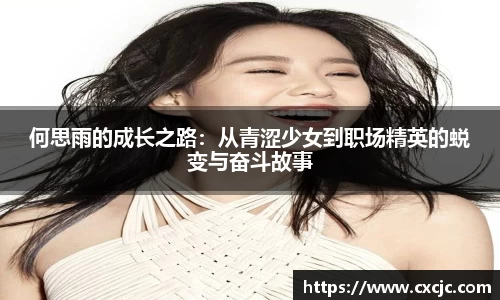 jn江南体育