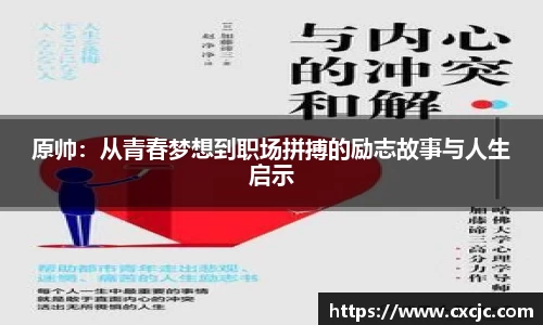 江南体育官方平台