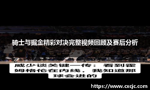 jn江南体育