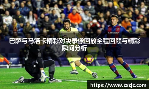 jn江南体育