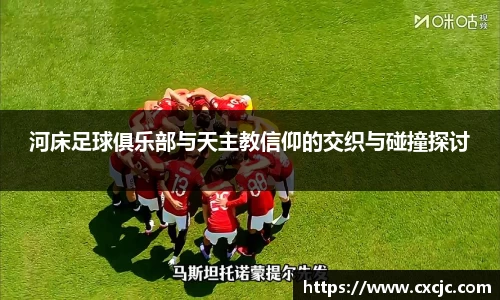 jn江南体育