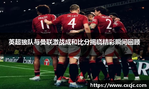 江南体育官网