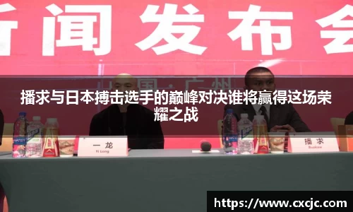 江南体育官网