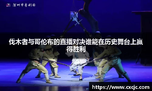 江南体育官方平台
