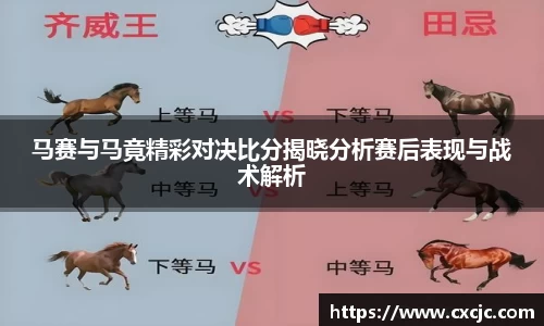 jn江南体育