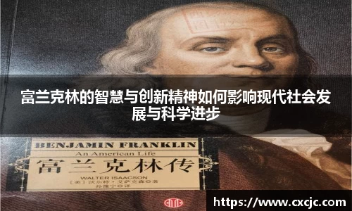 江南体育官网