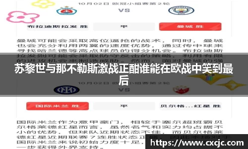 江南体育官网