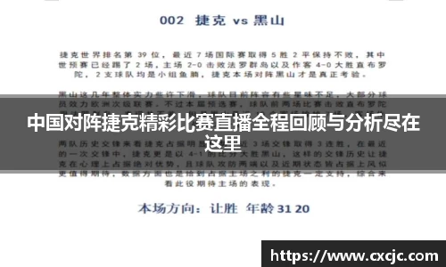 江南体育官方平台