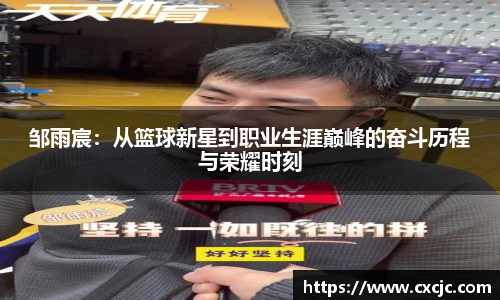 江南体育官网