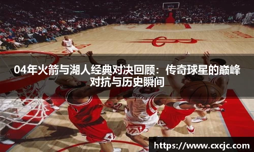 江南体育官网