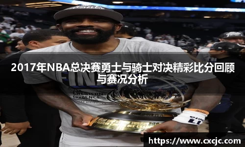 jn江南体育