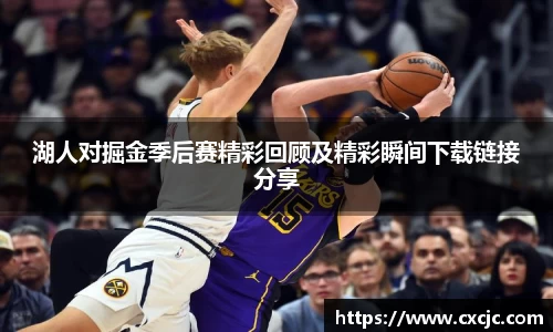 江南体育官方平台