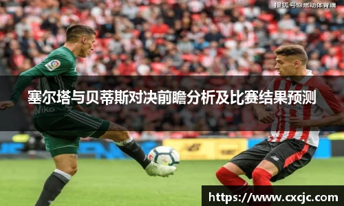 江南体育官网