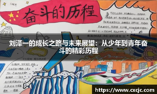 jn江南体育