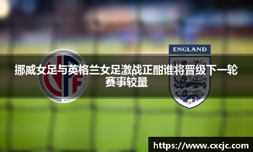 江南体育