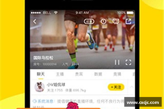 了解3377体育